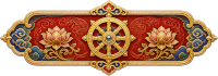 Vajra Family