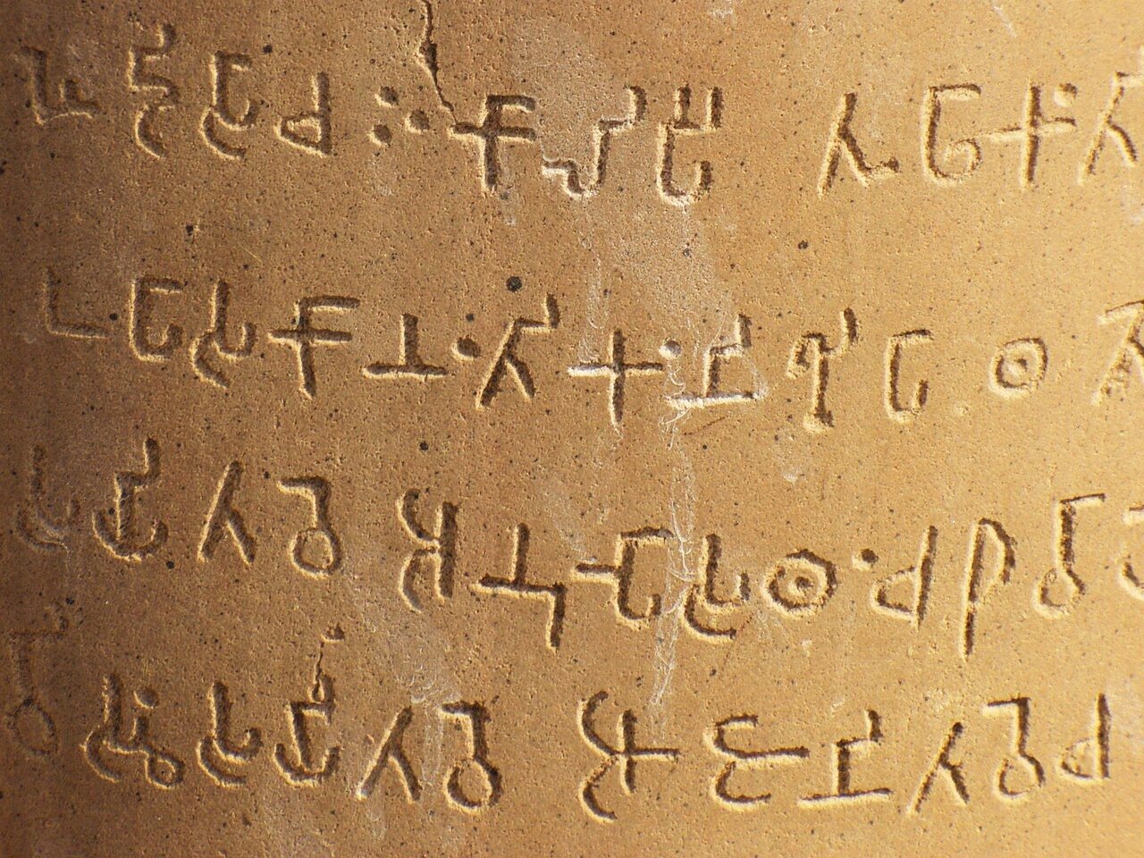 aso